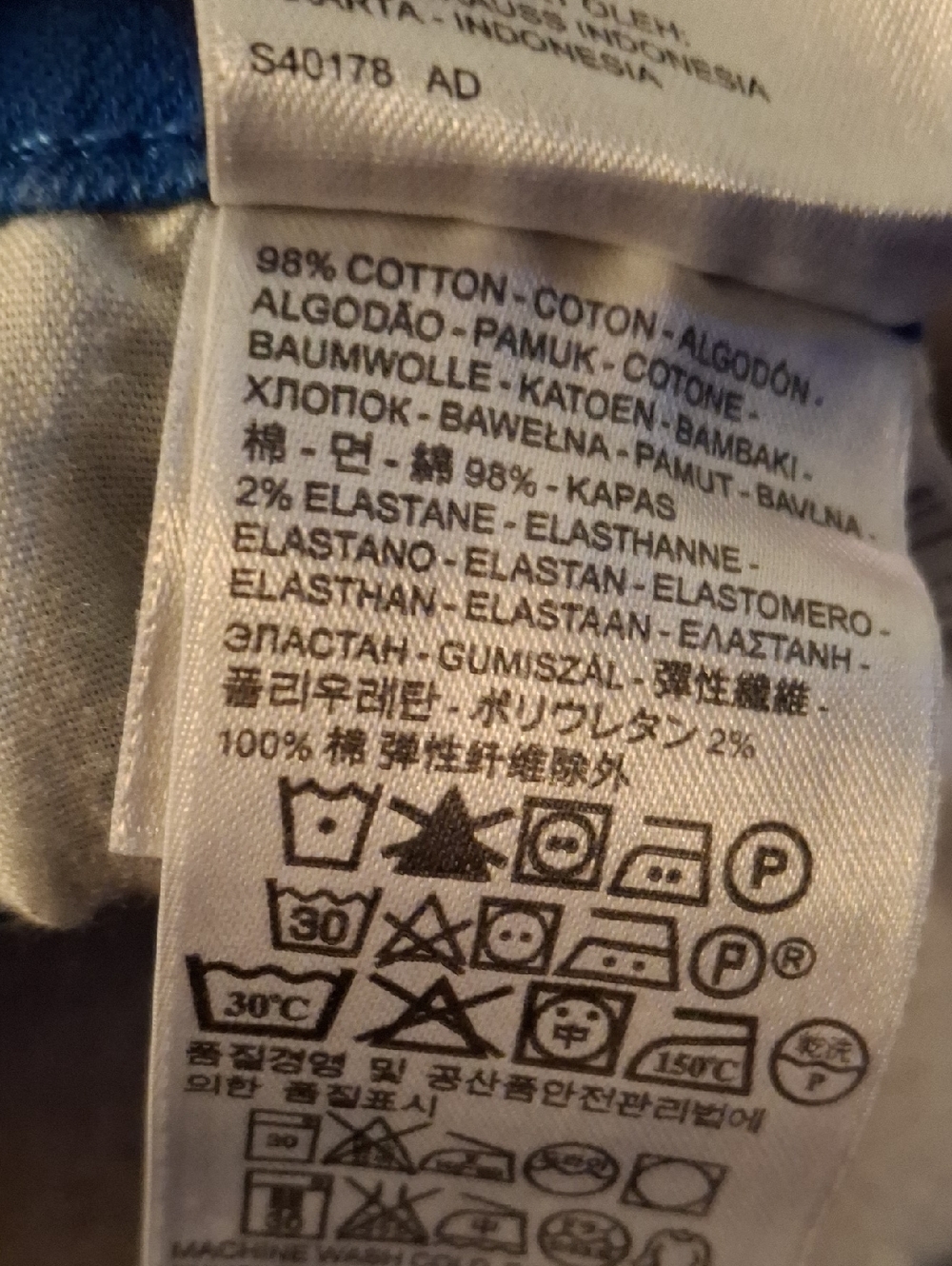 Blue Levi Mid rise skinny jeans - Picture 6 of 9